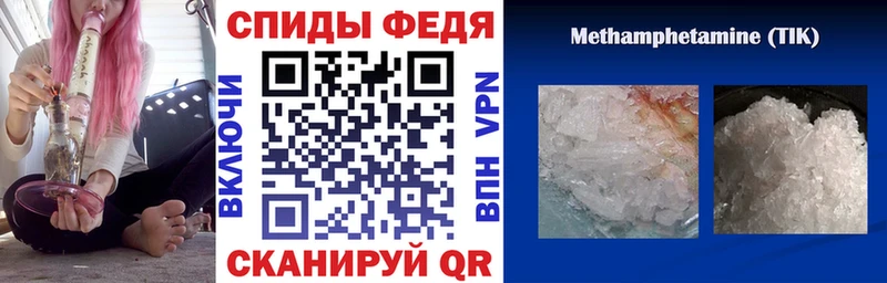 наркошоп  Мурино  Амфетамин Розовый 