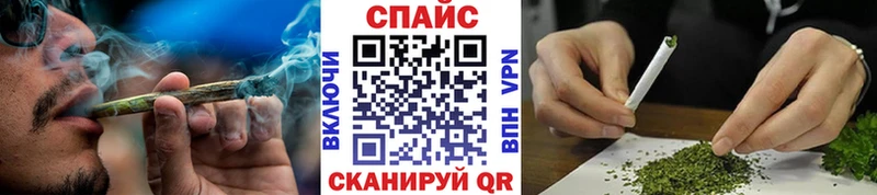 блэк спрут   Мурино  БУТИРАТ Butirat 