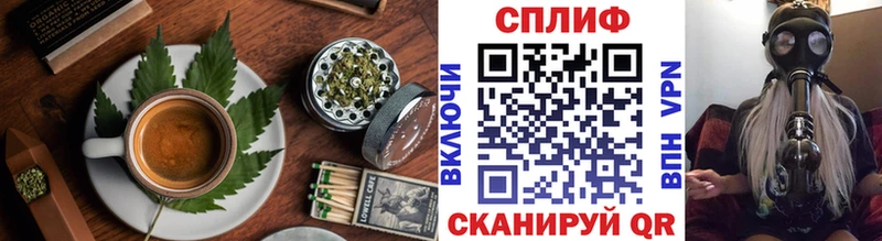 продажа наркотиков  Мурино  Canna-Cookies марихуана 