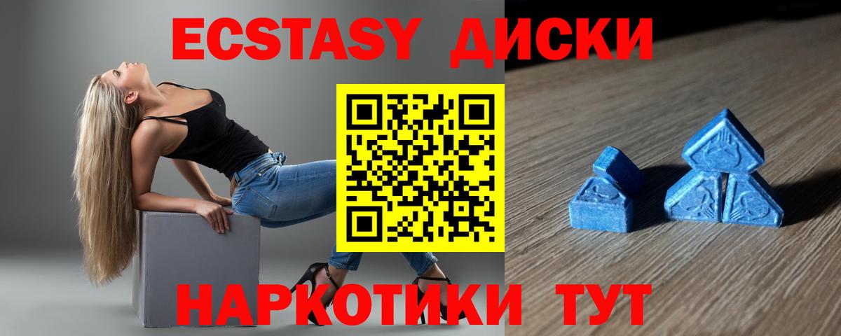 Гашиш Мурино