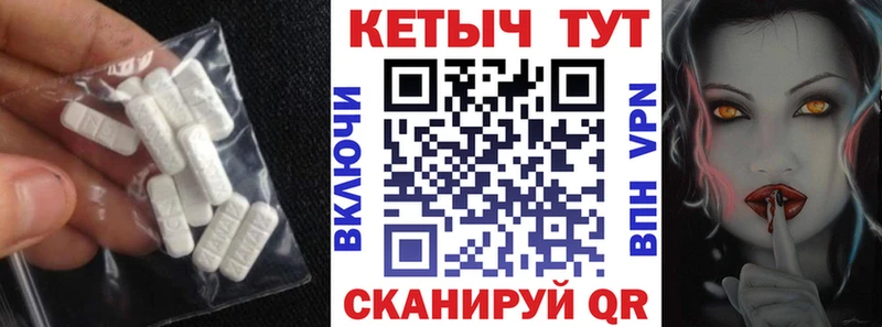 купить закладку  Мурино  гидра ссылки  Кетамин VHQ 