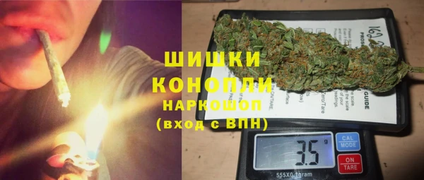 дживик Михайловка