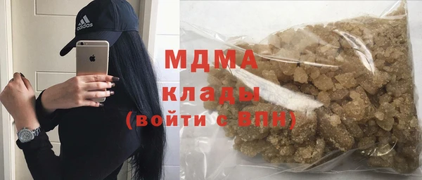 наркотики Медвежьегорск