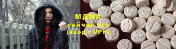 метадон Михайловск