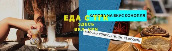 дживик Михайловка