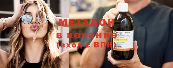 ПСИЛОЦИБИНОВЫЕ ГРИБЫ Наволоки