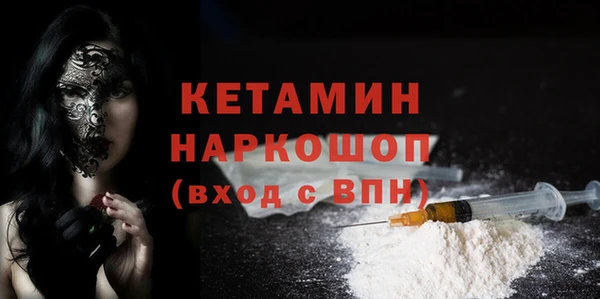 каннабис Михайлов