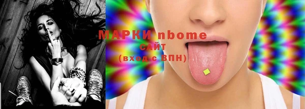 каннабис Михайлов