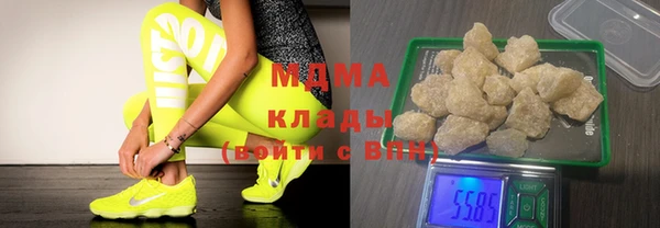 каннабис Михайлов