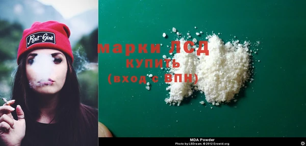 mix Надым