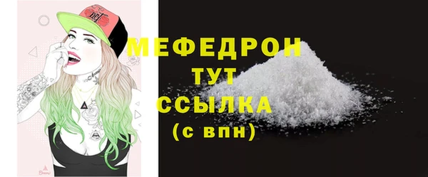 метадон Михайловск