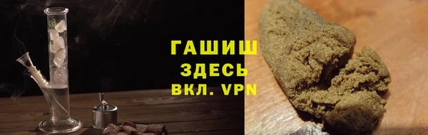 каннабис Михайлов