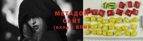 прущие грибы Артём