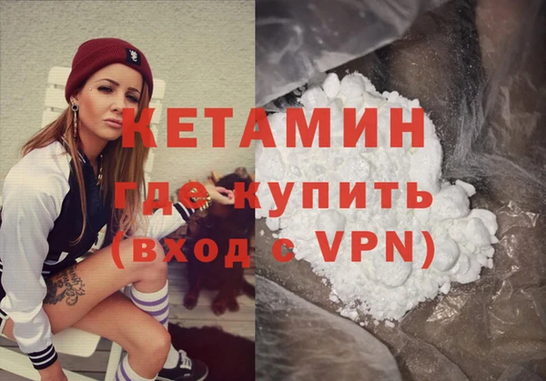 ПСИЛОЦИБИНОВЫЕ ГРИБЫ Наволоки