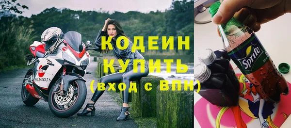каннабис Михайлов