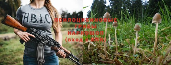 наркотики Медвежьегорск