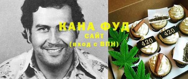 дживик Михайловка