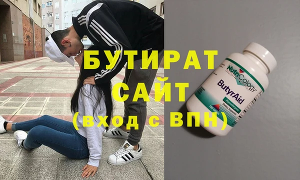 mix Надым