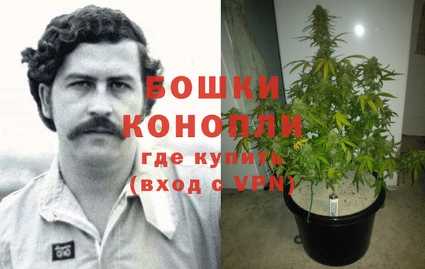 метадон Михайловск