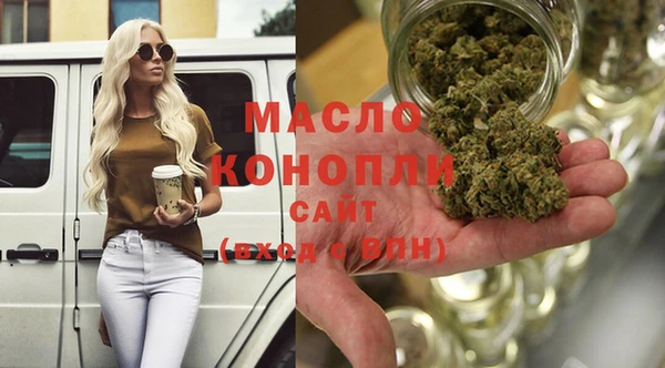 дживик Михайловка