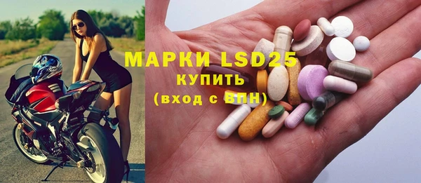 метадон Михайловск