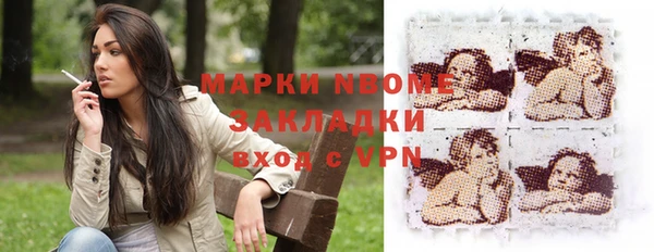 каннабис Михайлов