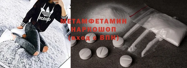 каннабис Михайлов