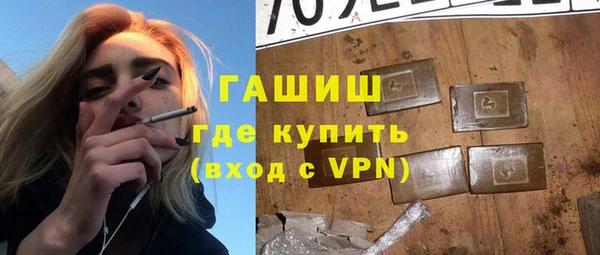 прущие грибы Артём