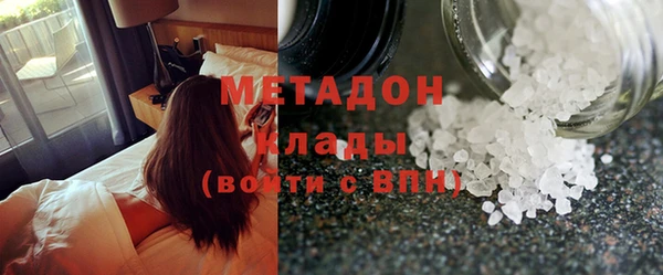 каннабис Михайлов