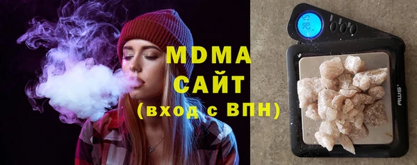 метадон Михайловск
