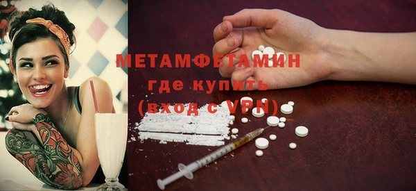 дживик Михайловка