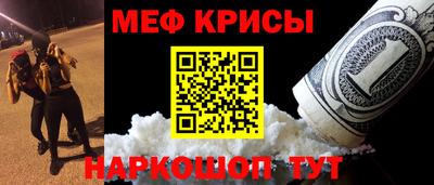 марки lsd Гатчина