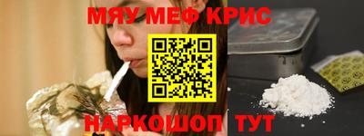хмурый Гагарин