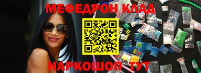 хмурый Гагарин