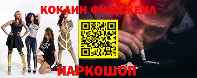 тгк Азнакаево