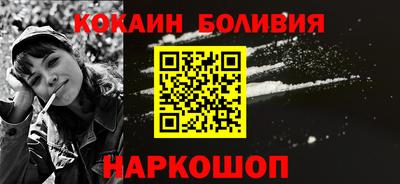 индика Абинск