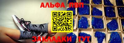 марки lsd Гатчина