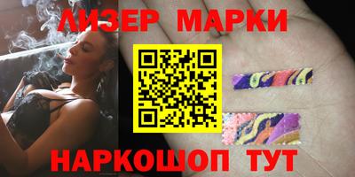 кокаин перу Гай
