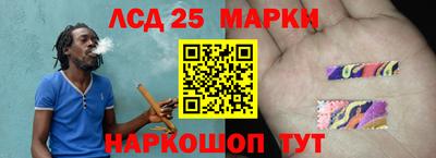 героин Абакан