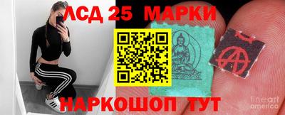 кокаин перу Гай