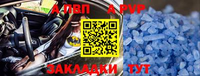 кокаин перу Гай