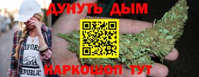 героин Абакан