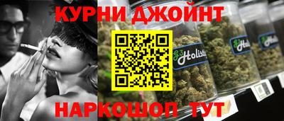 марки lsd Гатчина