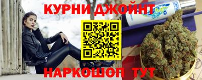 кокаин перу Гай