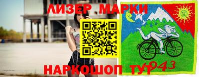 хмурый Гагарин