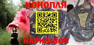 героин Абакан