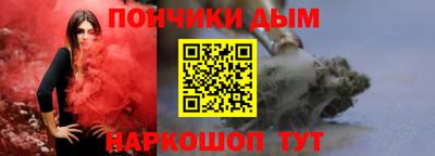 кокаин перу Гай