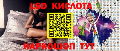 героин Абакан