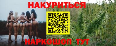 кокаин перу Гай