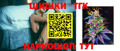марки lsd Гатчина